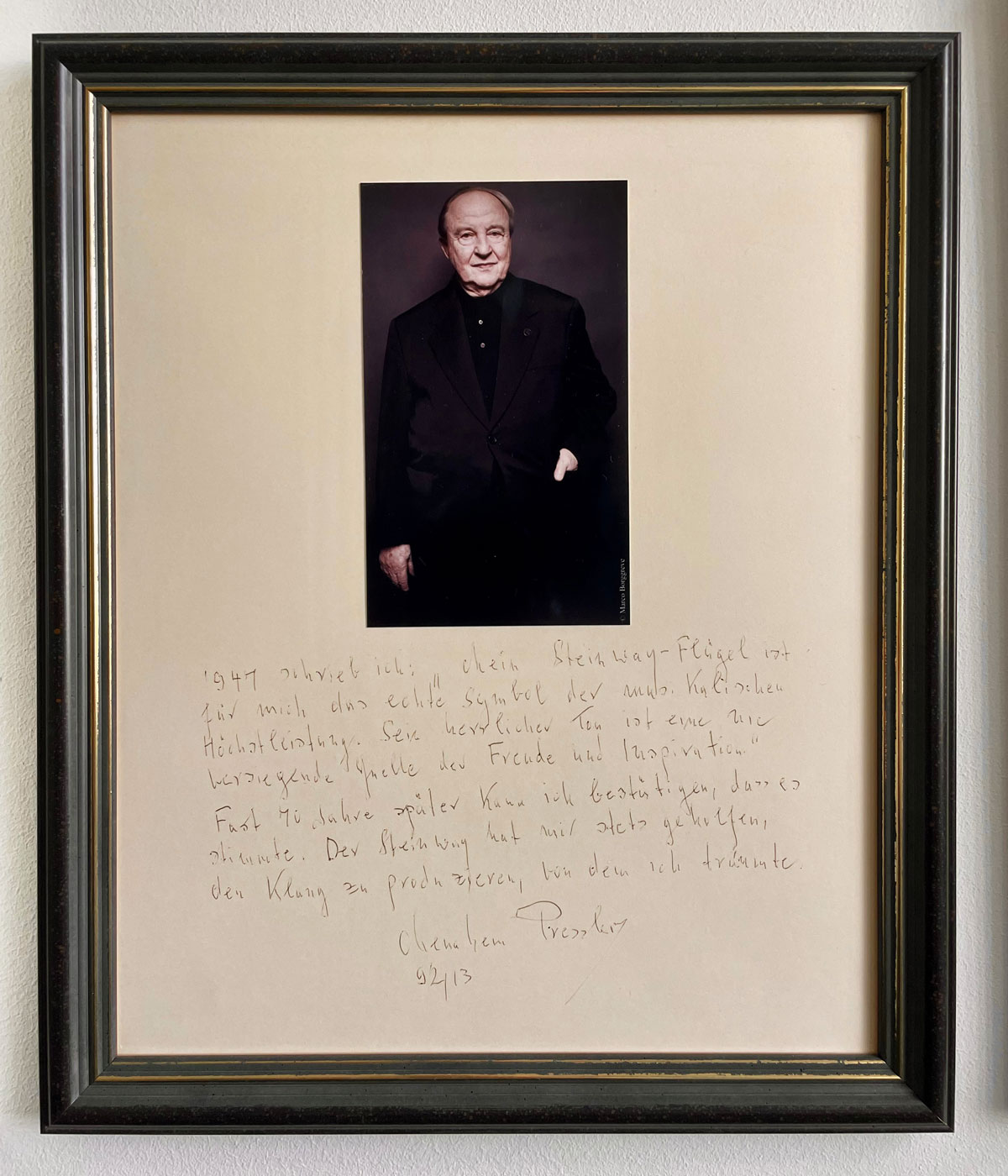Menahem Pressler